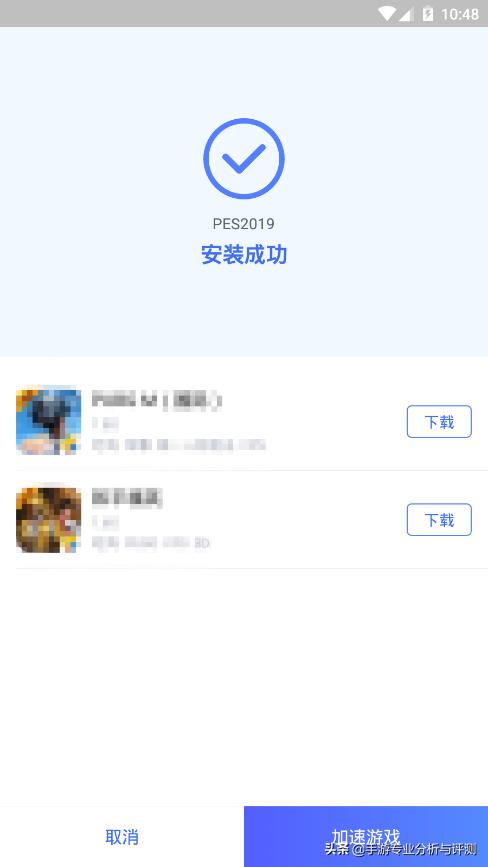 实况足球手游国际服新手入门,实况足球手游国际服组合包选哪个