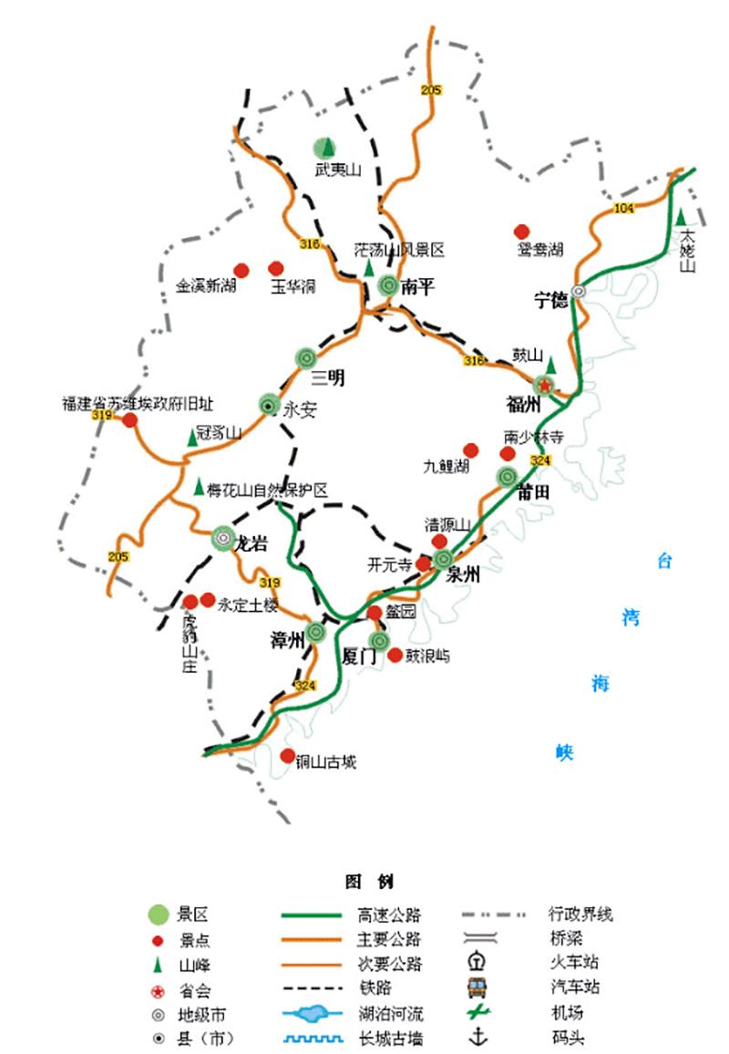 福建国家级十大风景名胜风景区,福建省名胜大全