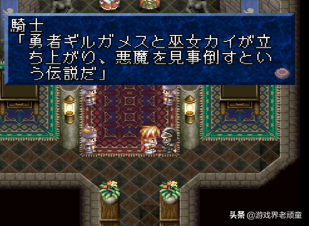 最终幻想各个版本玩法,最终幻想新手玩家应该没有玩过