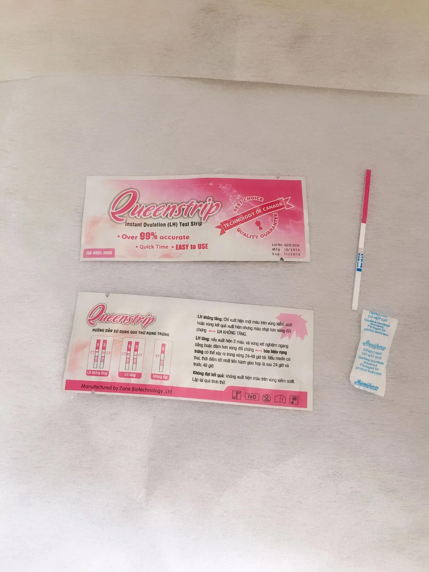 网购早早孕试纸,药店有卖早早孕试纸吗