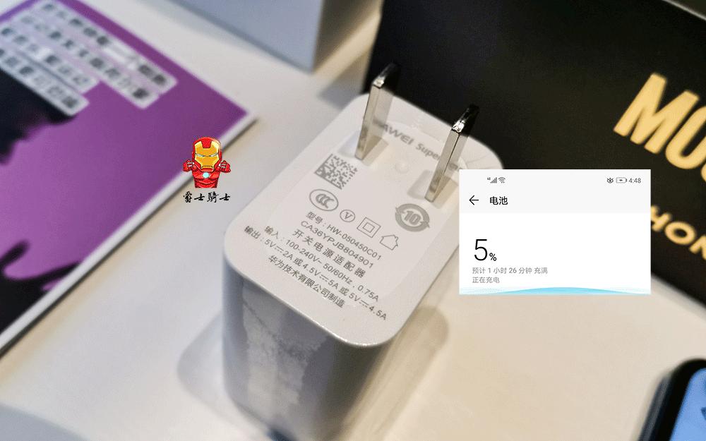 挖孔屏好用吗，相机自带8倍镜，能玩英雄联盟：荣耀V20体验