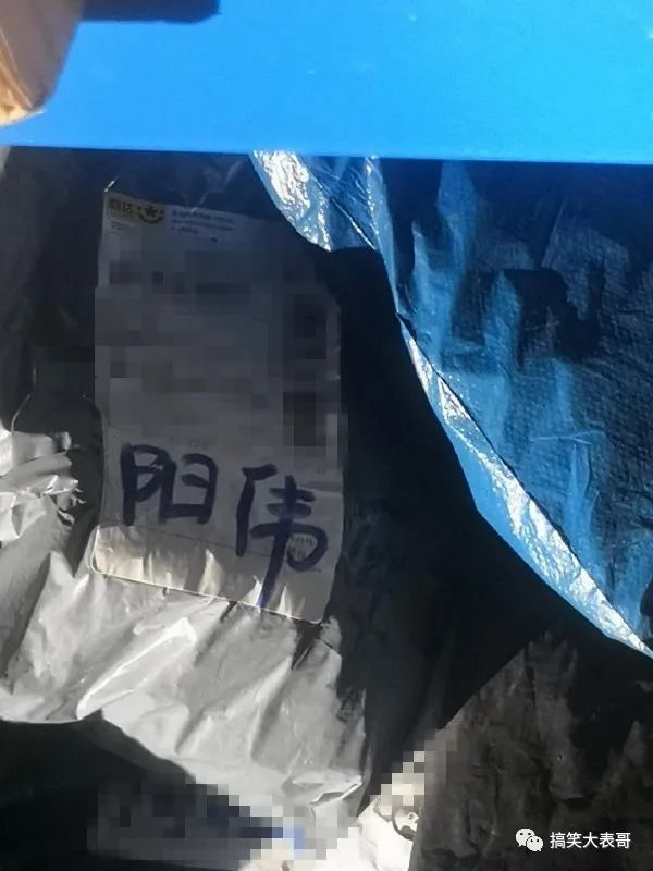 妹子说遇到烦心事怎么回,妹子说遇到麻烦了怎么回