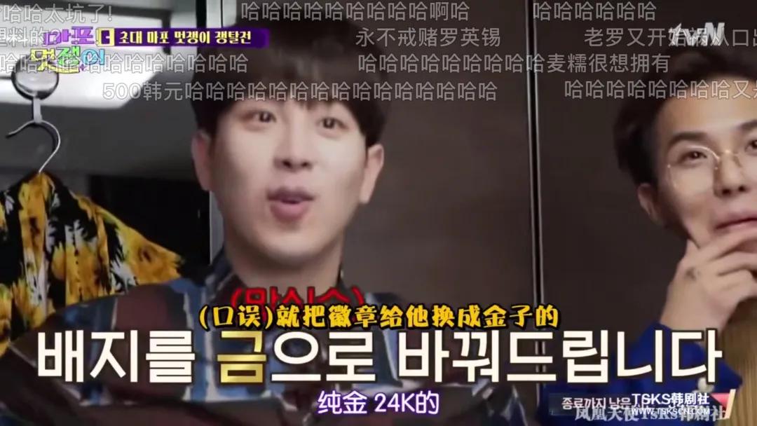 9.6！MINOP.O版换装游戏，上头了上头了