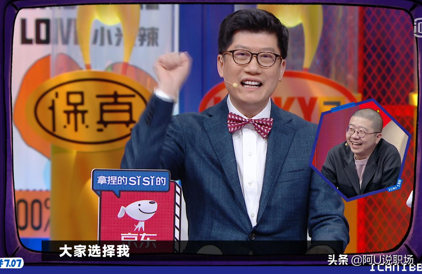 经济学家薛兆丰收入,经济学家薛兆丰怎么样