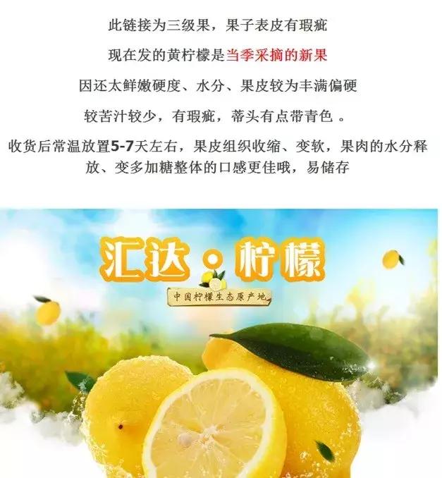 如何毁掉一个店铺的差评,如何提高店铺中差评