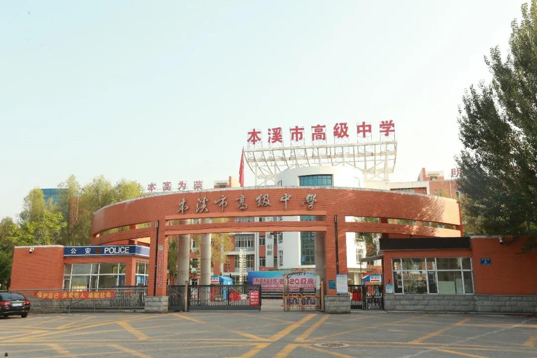 私人康养中心投资前景,康养房产前景