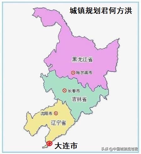 振兴东北大连有哪些政策,推动辽宁振兴发展实现新突破