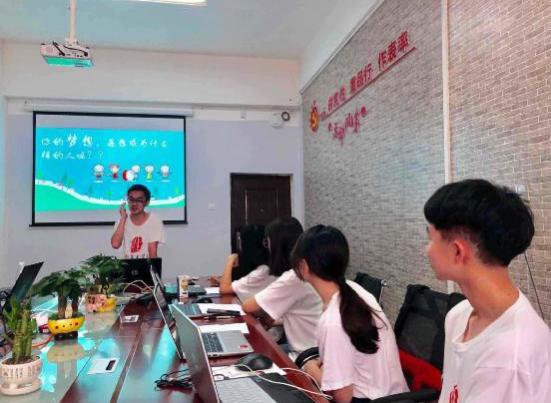 重庆师范大学涉外商贸学院晚会,2020年重庆师范大学涉外商贸学院