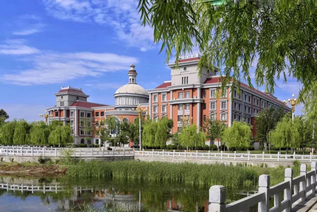 辽宁省普通高等院校（二十二）渤海大学