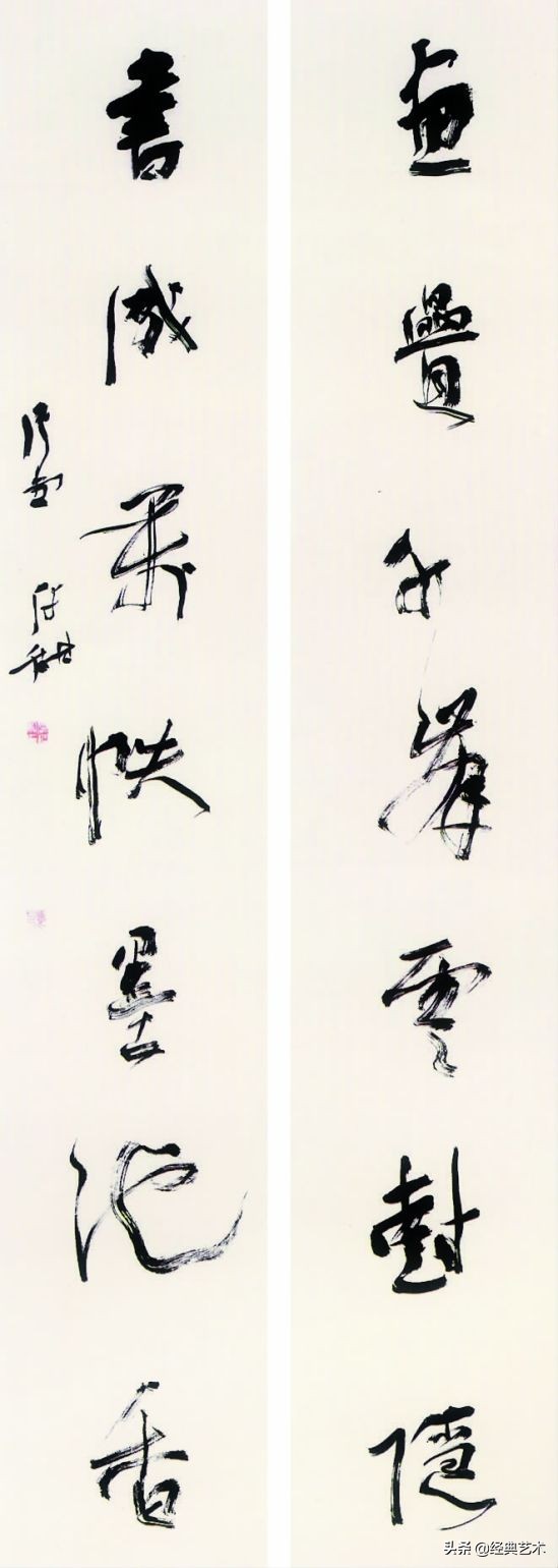 中国当代二十名书法名家,当代姓胡的书法名家