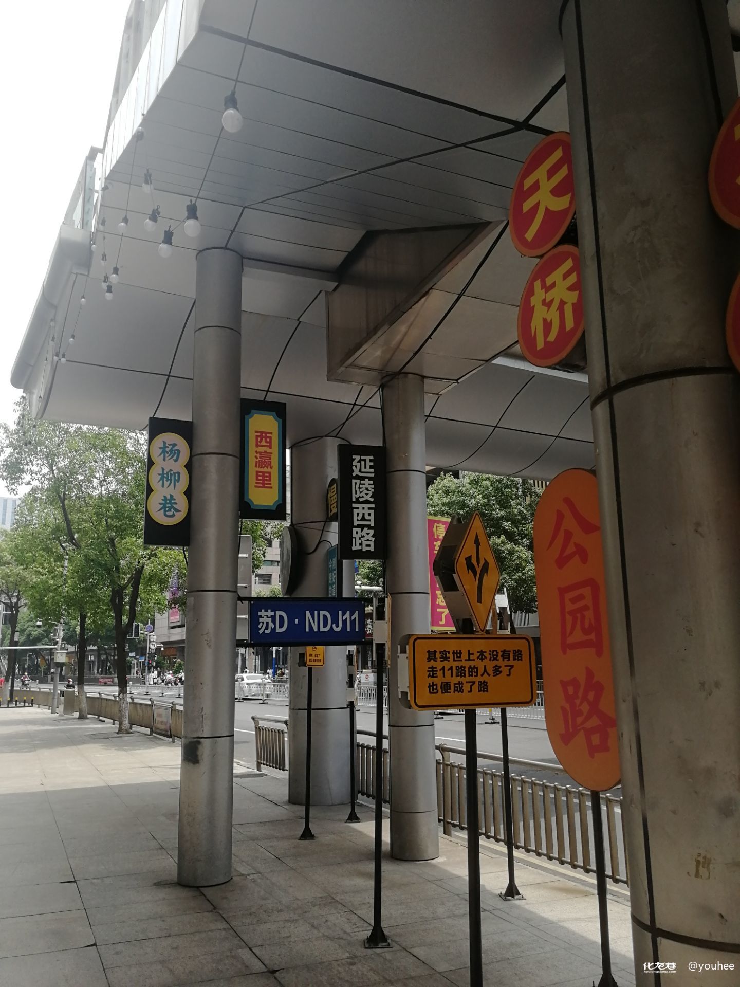 常州记忆中的南大街,常州南大街的繁华与冷清