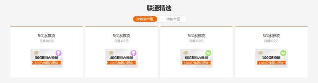 4g网络为啥越来越卡,4g网络越来越慢越来越卡怎么回事