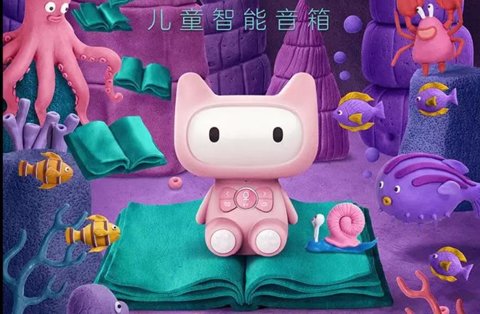 c4d教程零基础入门全套精品教程,c4d快速学习设计教程