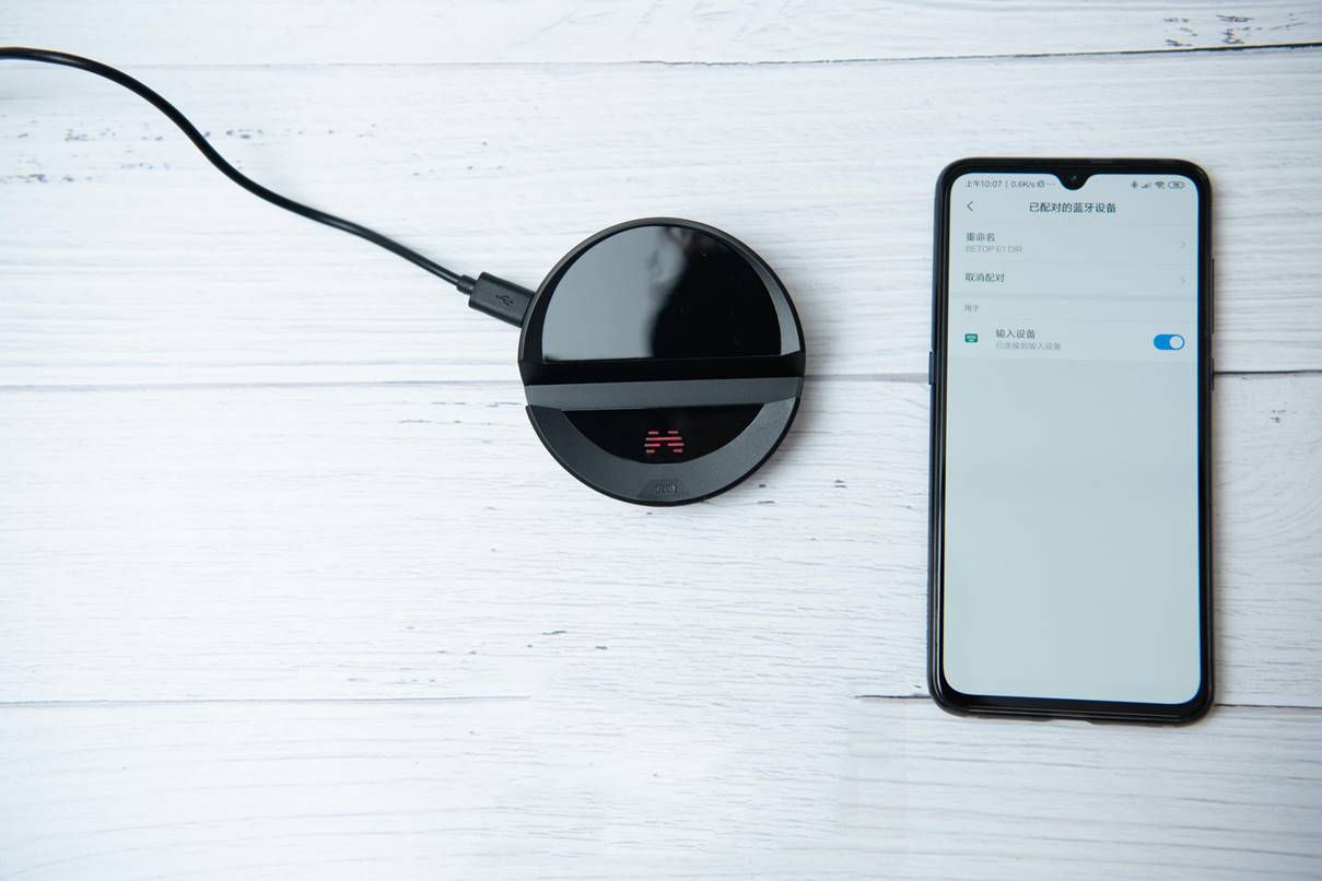 北通e1键鼠转换器吃鸡不支持映射,北通e1键鼠转换器能连ps4吗