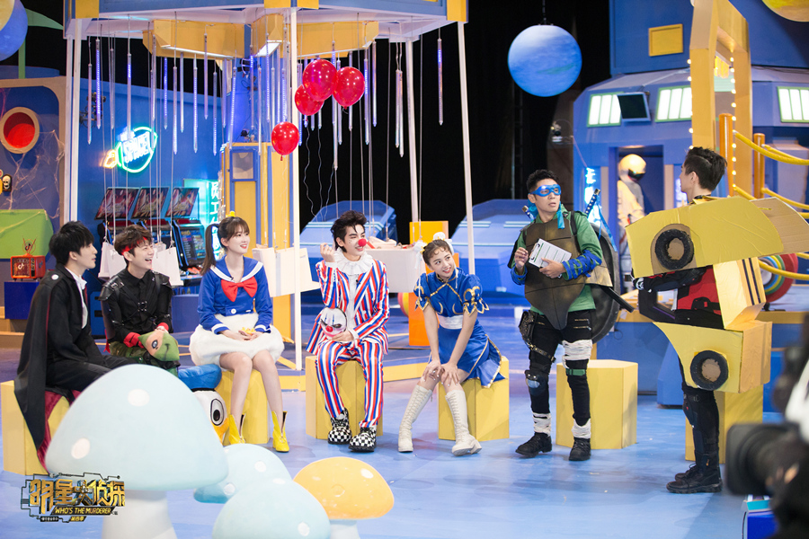 大真探4乔欣,乔欣黄明昊小鬼综艺