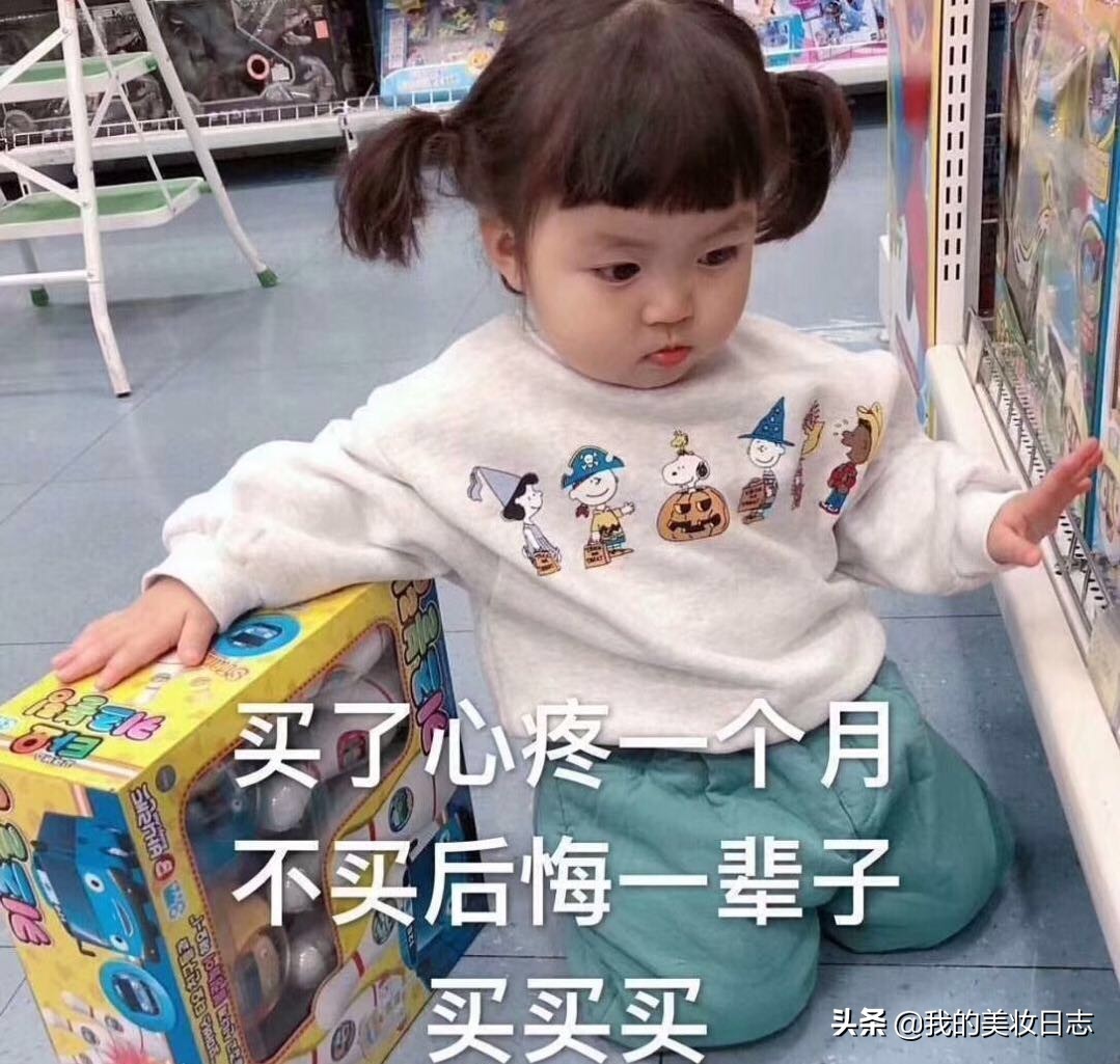 被国货耽误的有哪些,被耽误的国货护肤品有哪些