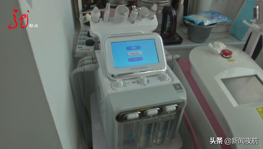 做完小气泡后鼻子肿了什么情况,做完小气泡鼻子肿大