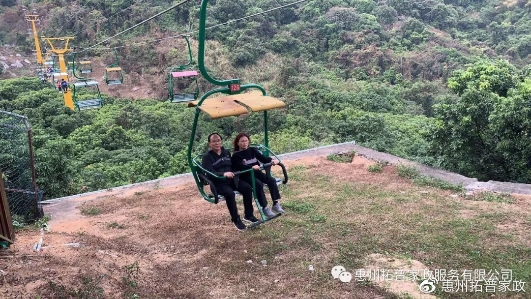 拓普家政惠州一个月多少钱,惠州拓普家政在惠城区哪里