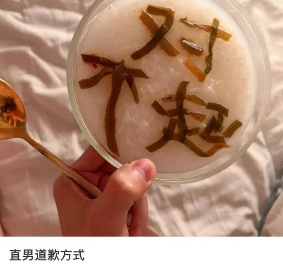 女朋友总是为难你该怎么办,当女朋友对你不耐烦了怎么办