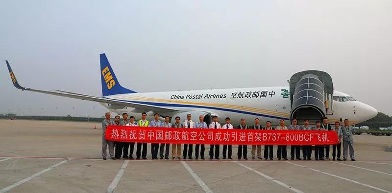 丽航一周的新闻,丽航新闻最新