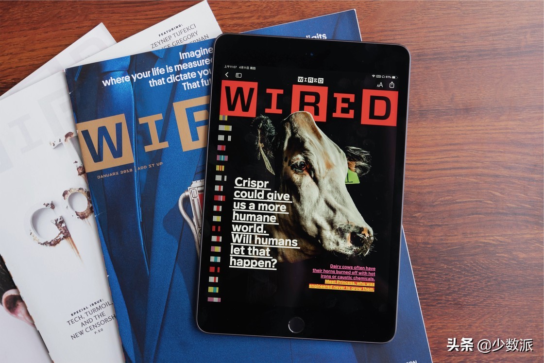 三款最好用的ipad,迄今为止最好的ipad