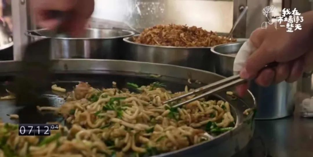 我在市场待了一整天ep4,我在市场待了一整天