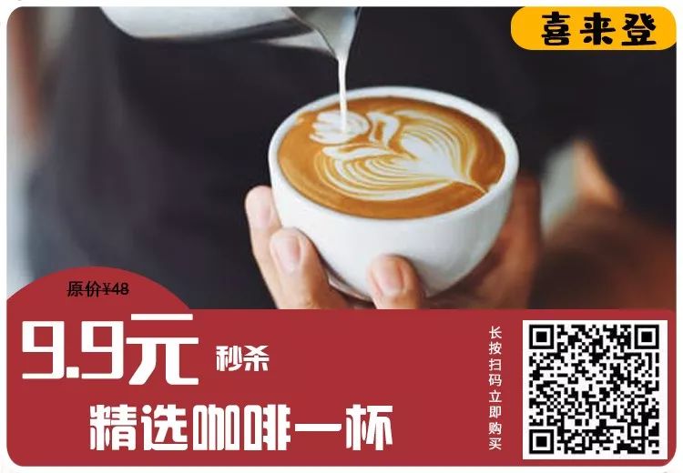 喜来登自助餐150元一晚,清远狮子湖喜来登自助餐