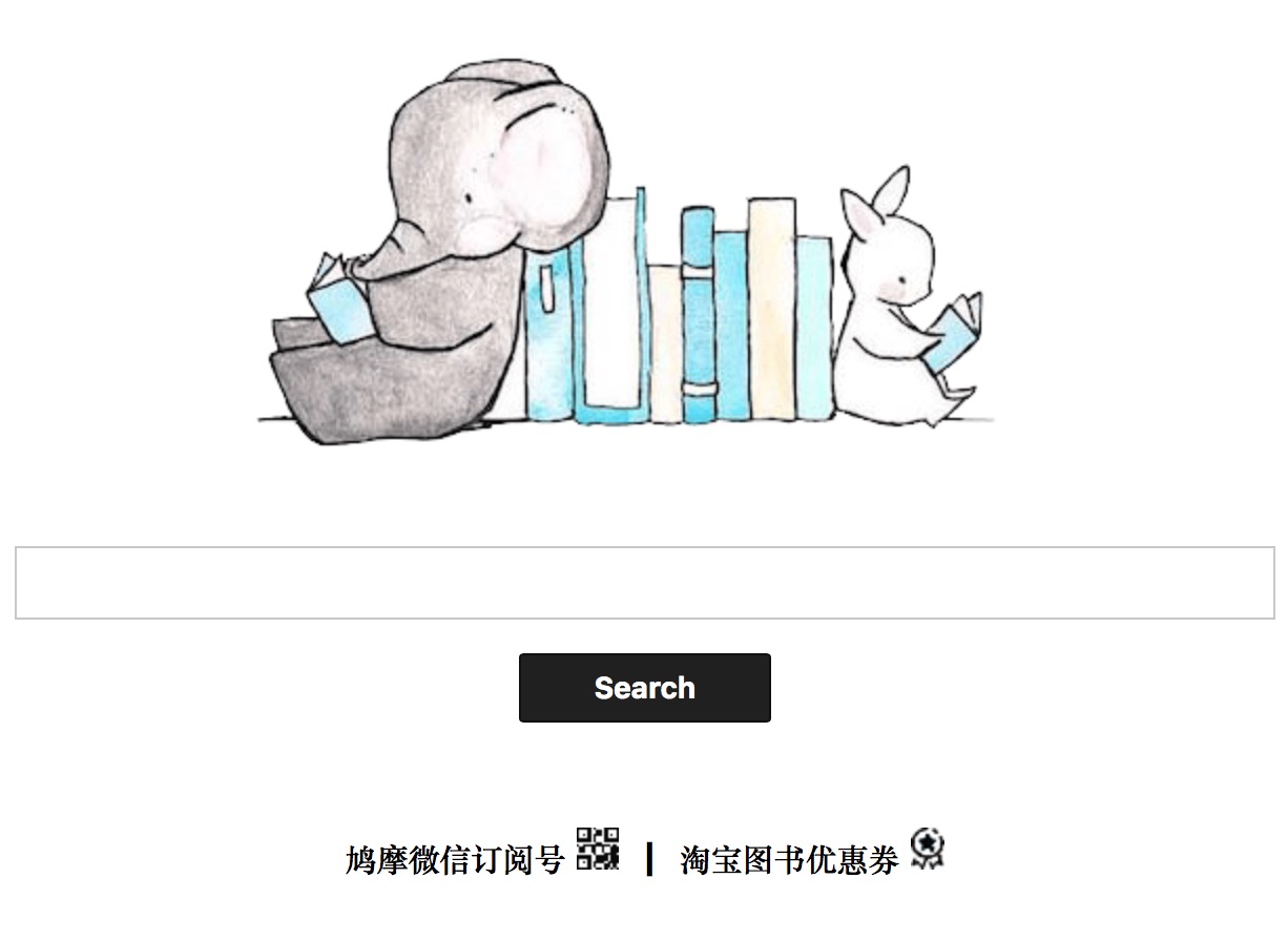 如何帮助孩子有效阅读名著,名著阅读推荐5年级孩子怎么推荐