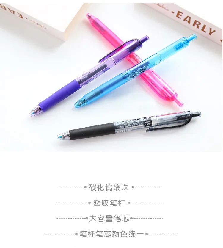 握感超好的中性笔测评,如何选择一款好的中性笔