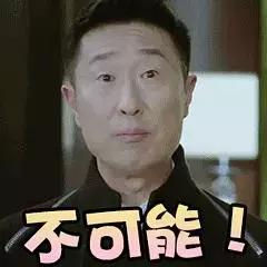 打破南韩魔咒，宝藏男神的甜甜甜剧终于开播