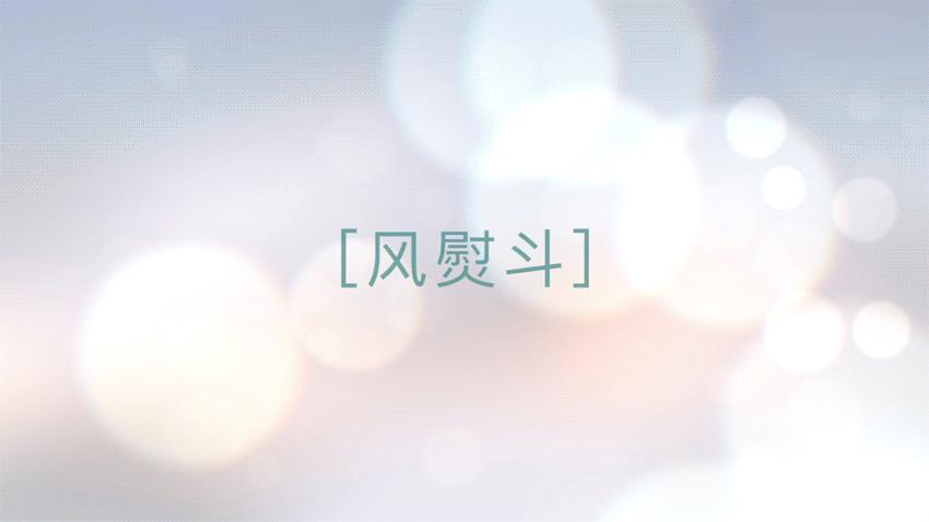 “善解人意”的AI洗涤管家