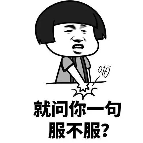 别拦着我,我要去海南当代购