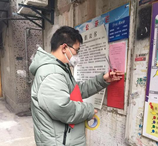 9位90后的战“疫”担当，看完泪目