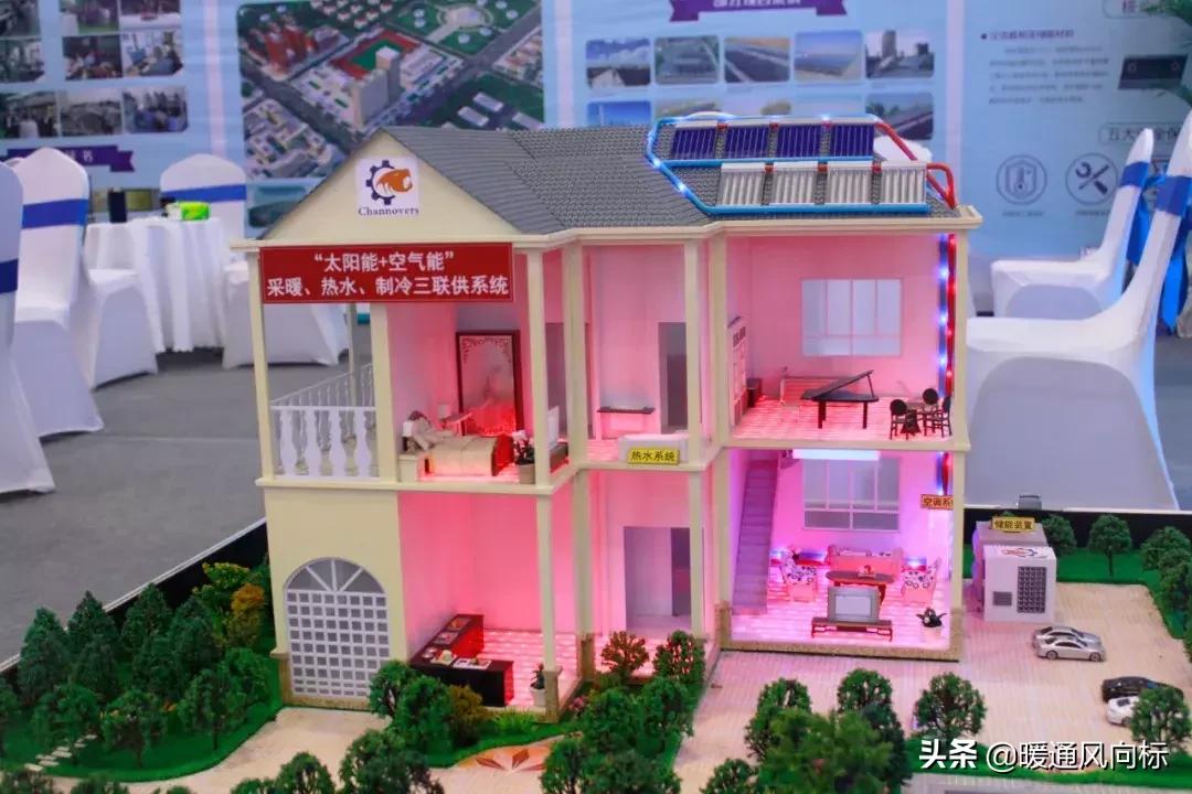 太原国际暖通供热展览会,山西太原暖通展