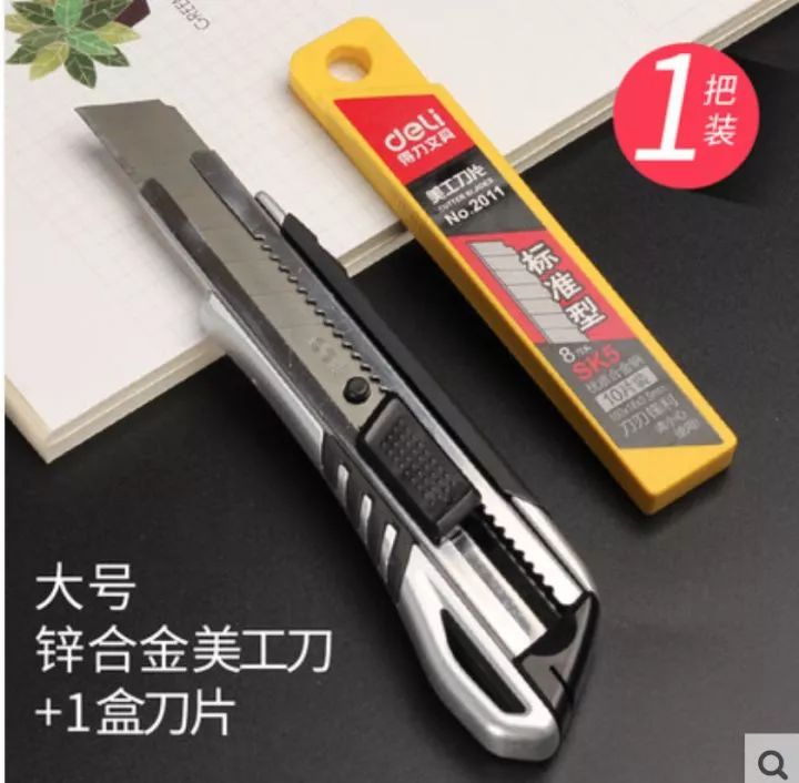 素描削铅笔用什么削笔器,素描削铅笔的方法