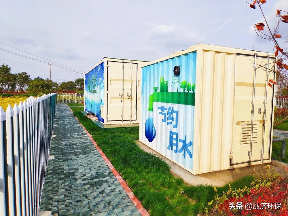 上海泓济环保,吉林省泓济环保科技有限公司