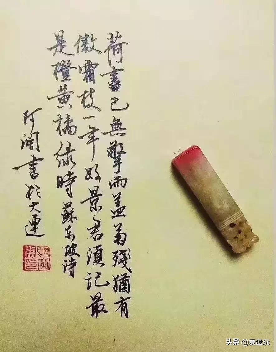 盘了12年的橄榄核，到底有多美？