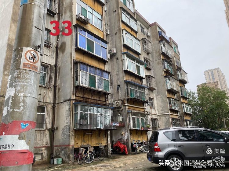 山西师范大学记忆馆,再回首山西师范大学