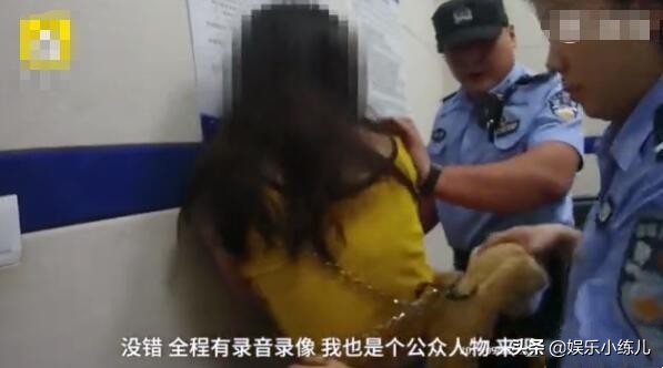 演员刘露:“5000块的鞋。”一种炫耀和傲慢的表现