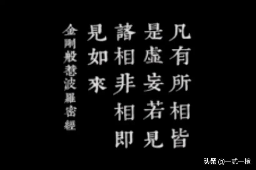 一部几乎零差评的高分电影,这部豆瓣评分2.8分的电影讲的什么