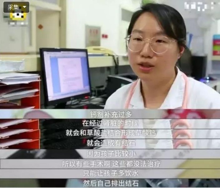 10个月宝宝肾结石需要做手术吗,十个月宝宝肾结石怎么办