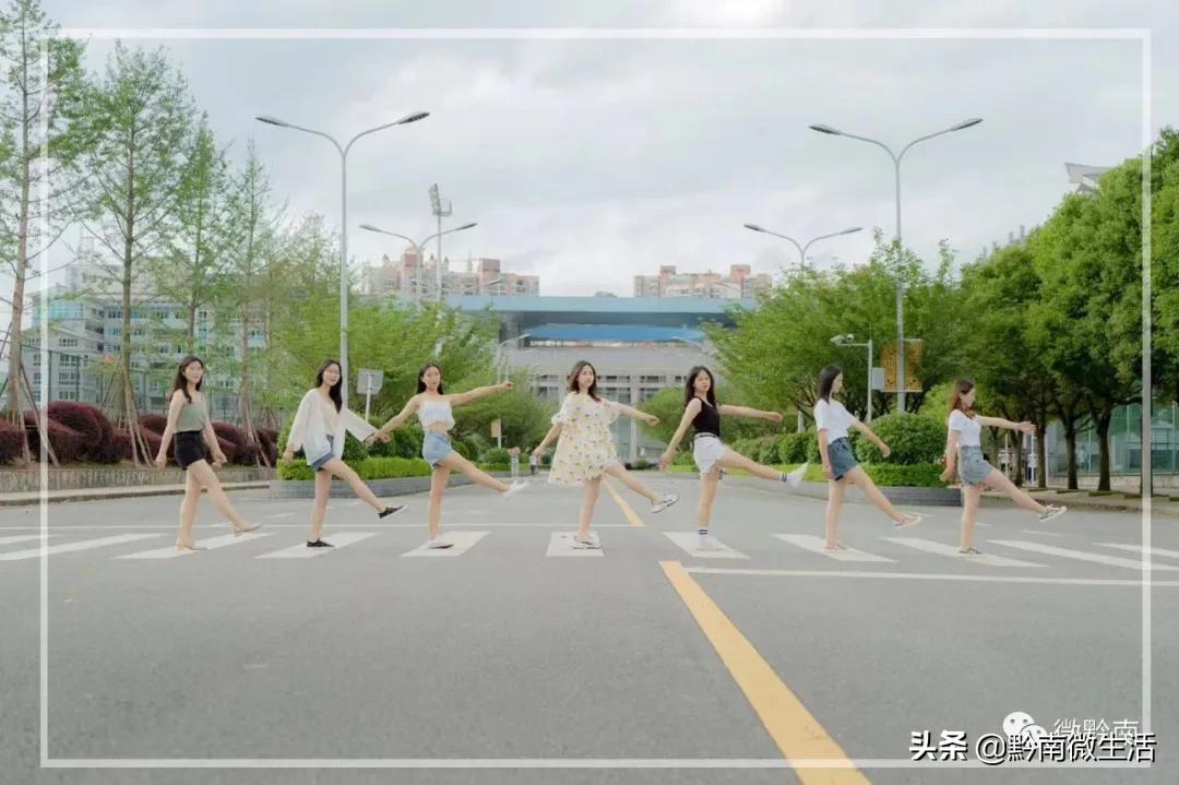 黔南民族师范学院不说再见,再见贵州师范大学