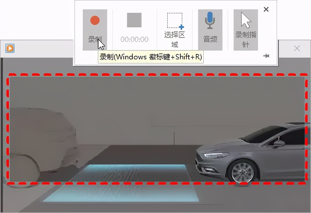 ppt多媒体制作及知识讲解,多媒体ppt怎么剪