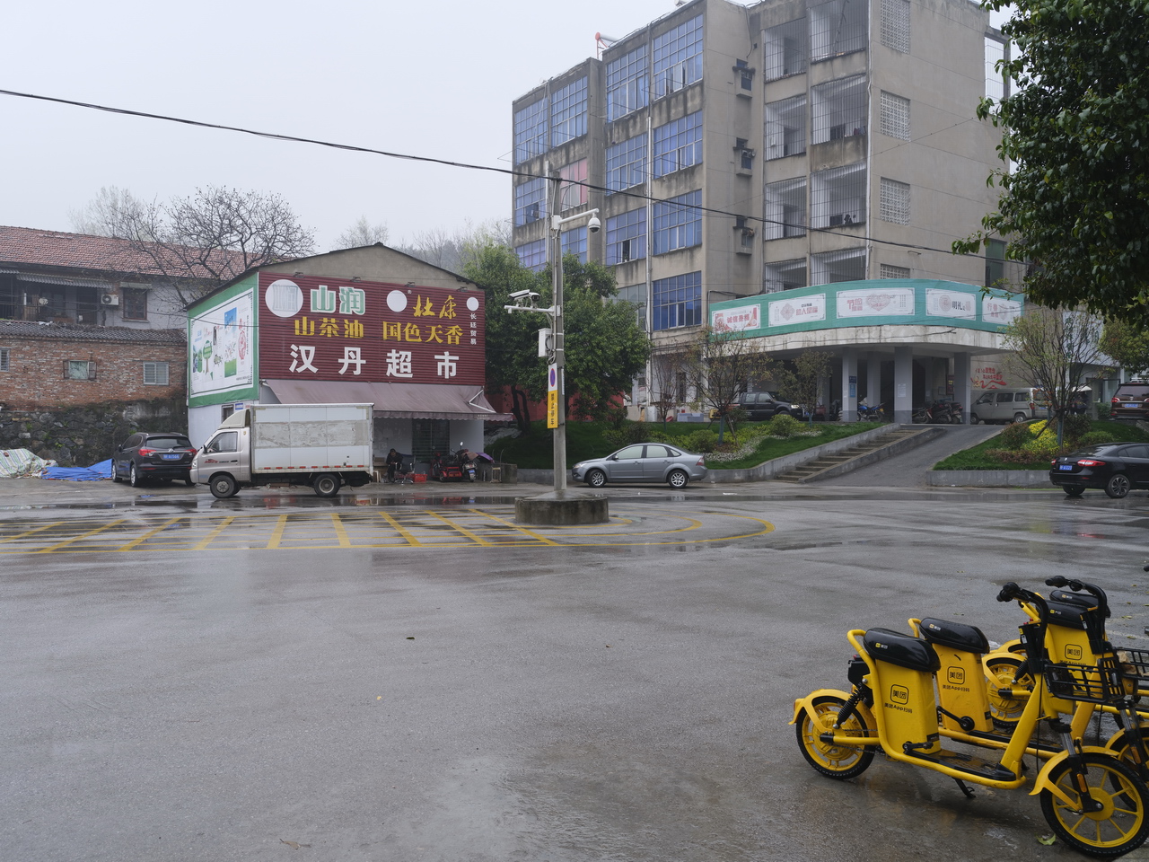 湖北三线536厂,三线厂汉丹机械厂