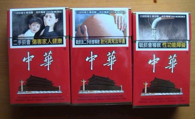 某网友问“戒烟之后，你真的快乐吗？”——细谈*草烟**的琐碎和戒烟