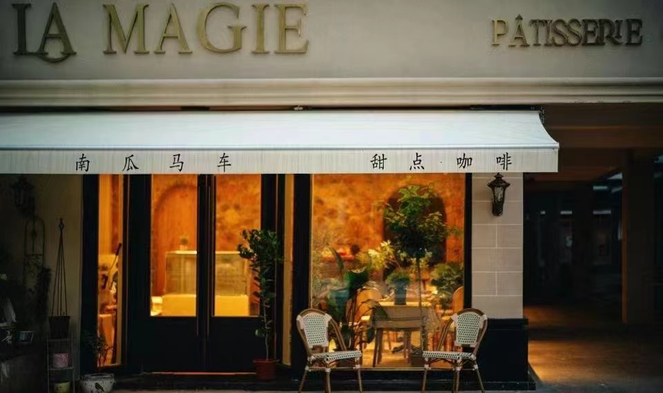 灞变笂閫傚悎浜插瓙鐜╃殑鍦版柟,灞变笂浜插瓙娓哥帺鍦扮偣鎺ㄨ崘