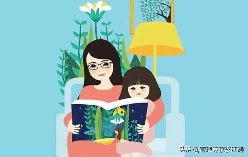 李江涛教育孩子视频,李江涛谈孩子层面