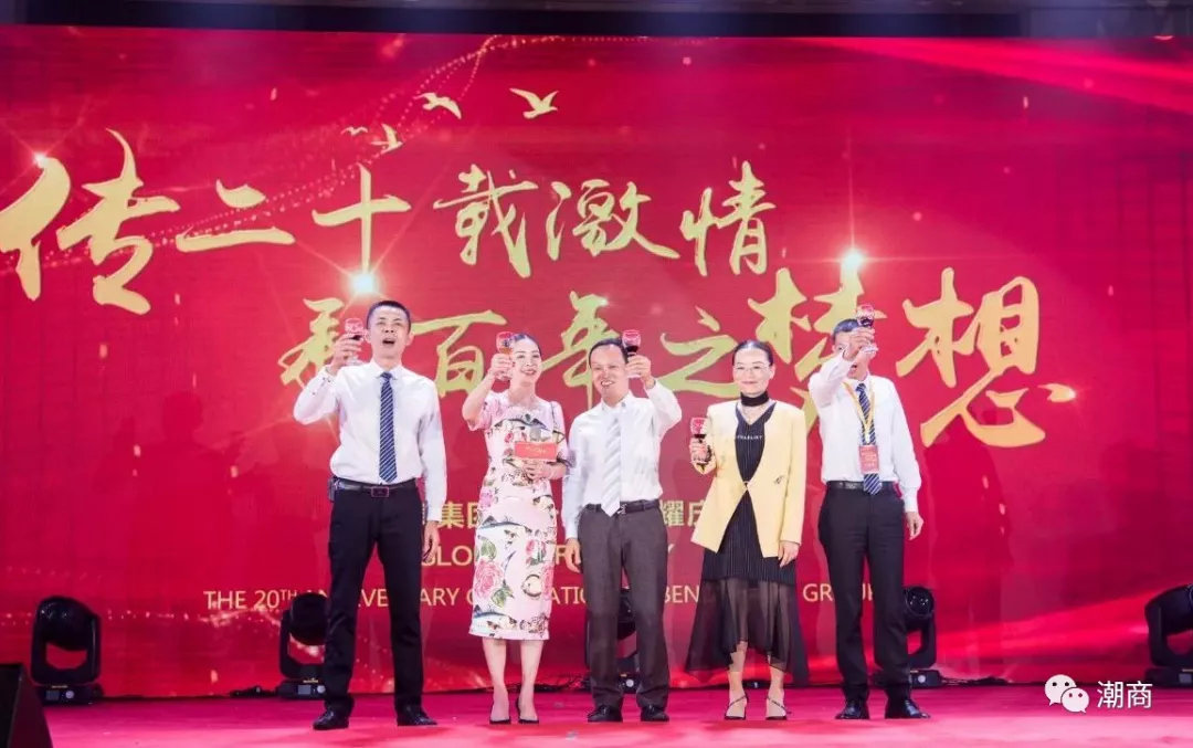 他从电线电缆之乡走出，作坊式加工厂起步如今打造行业隐形冠军