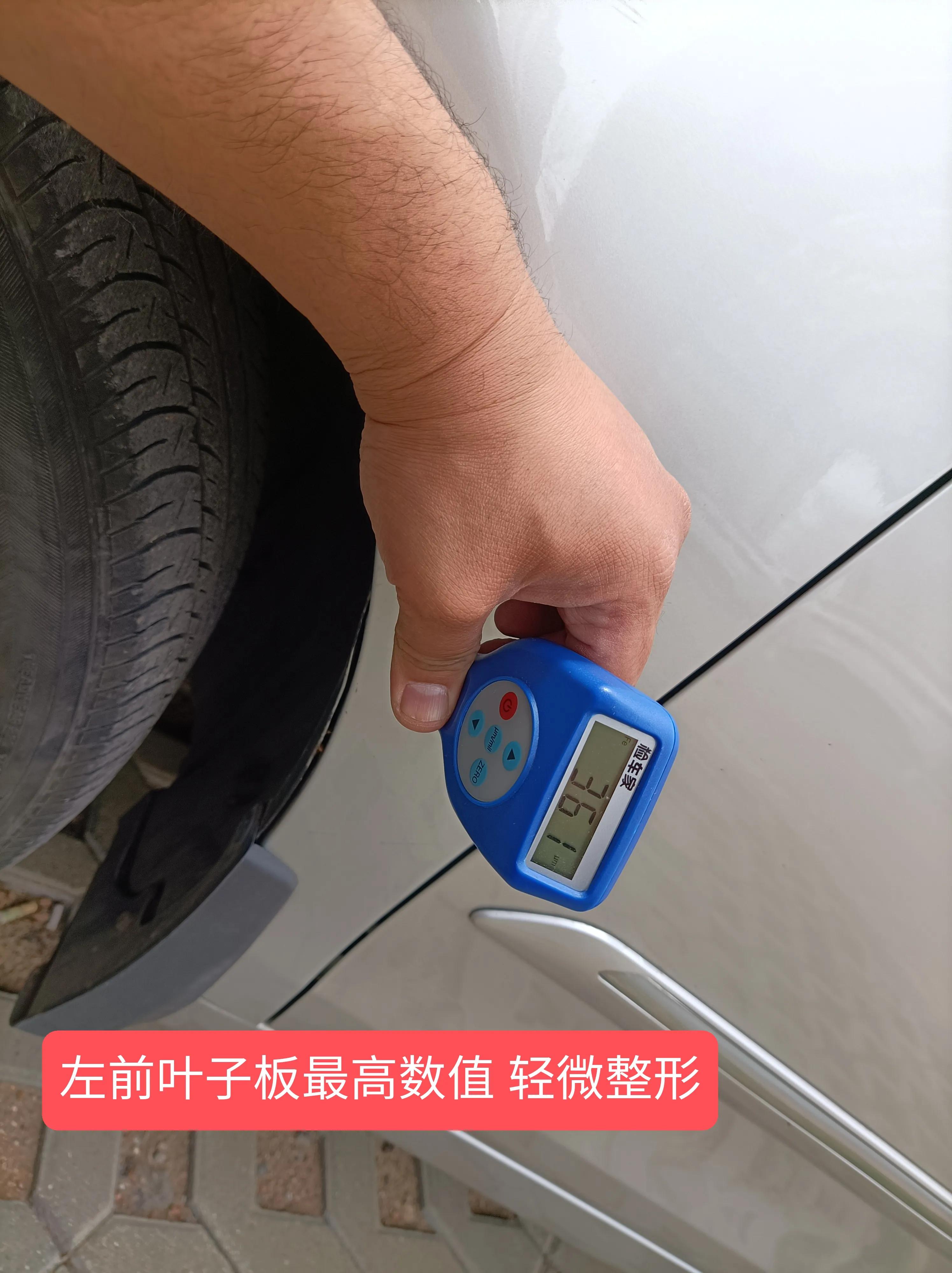 二手凯美瑞十周年纪念版怎么选,小袁淘车