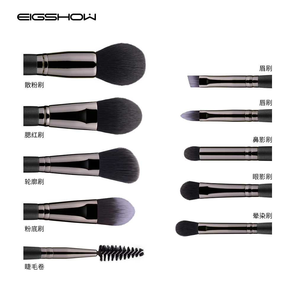 十大公认好用的化妆刷推荐,推荐化妆刷初学者